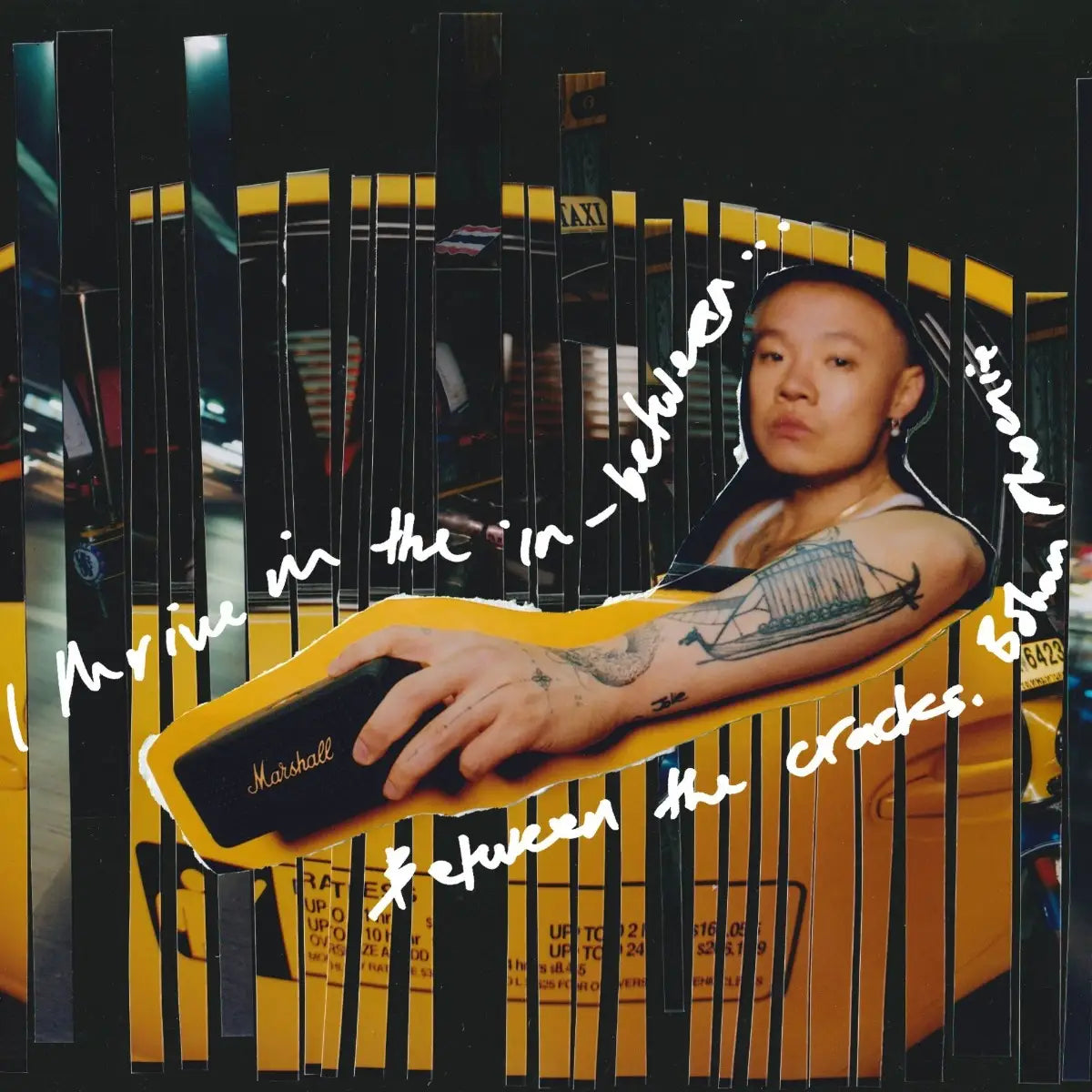 Marshall Emberton III