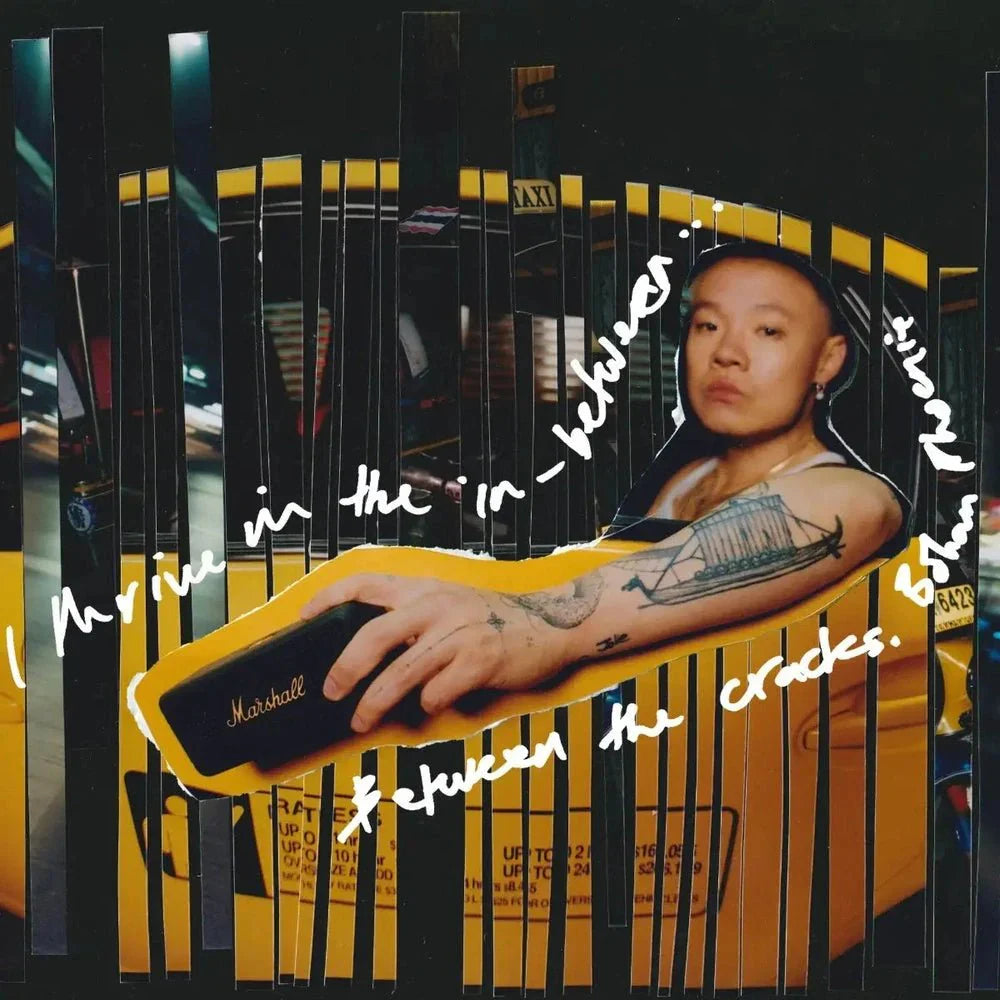 Marshall Emberton III