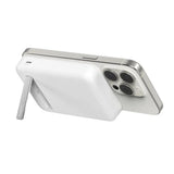 Bateria_Magnetica_Inalambrica_Belkin_Qi2_15W_8000_mAh_Soporte_Blanco_Imagen_posicion_2_iShop_El_Salvador